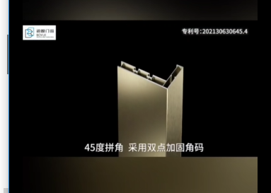 户外大门推拉门效果图,现代家居美学新风尚